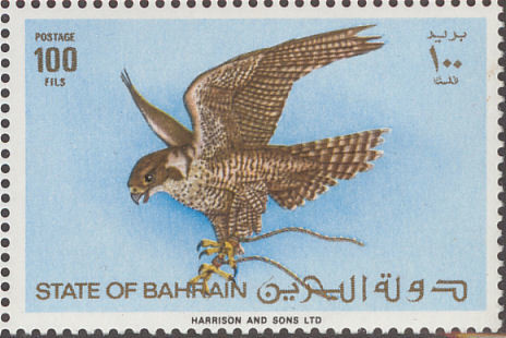 Stamp