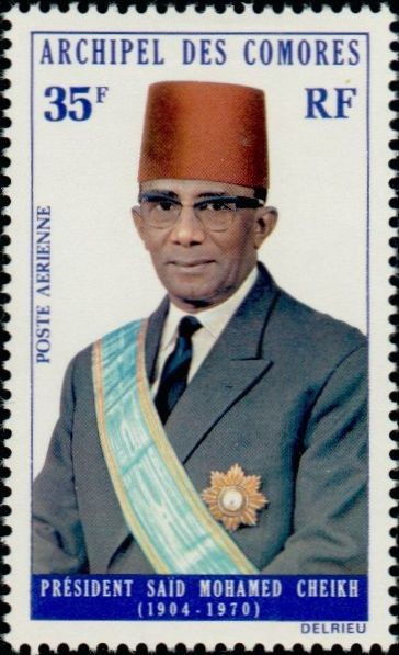 Stamp