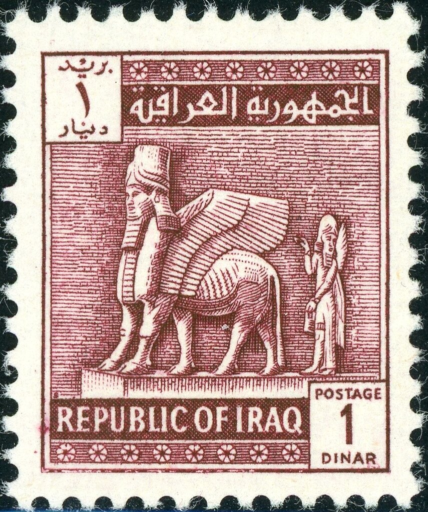 Stamp