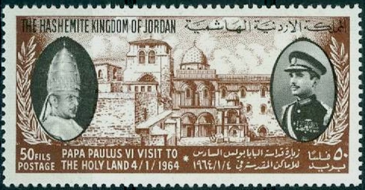 Stamp