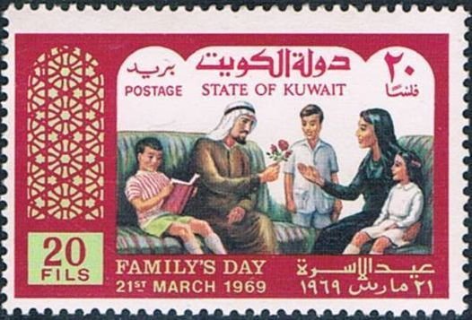 Stamp