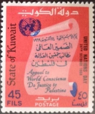 Stamp