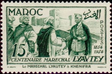 Stamp