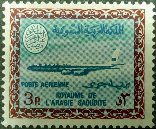 Stamp