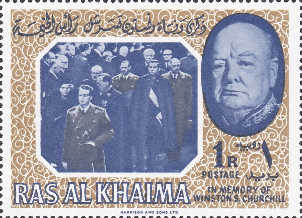 Stamp