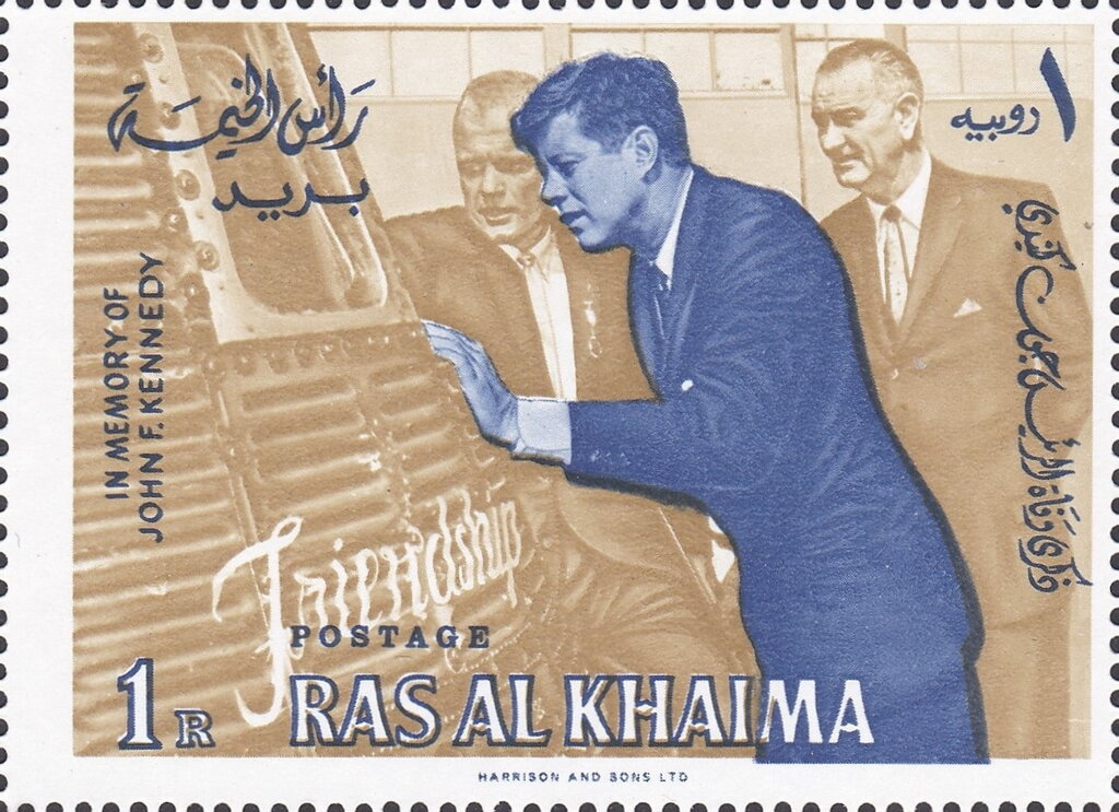 Stamp