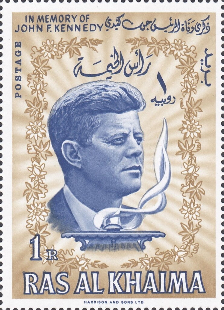 Stamp