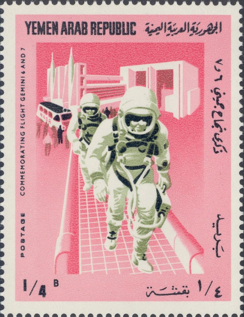Stamp